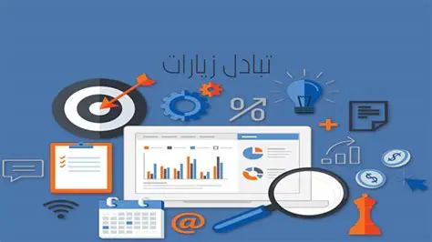 صورة الخدمة